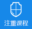 操逼逼操>
					<div class=